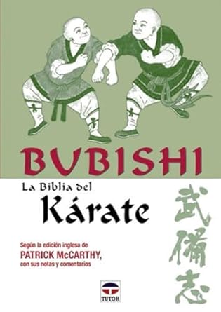 La Biblia del Karate