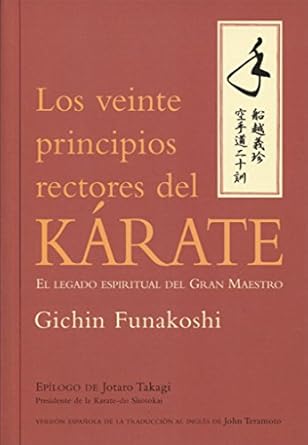 Veinte principios rectores del Karate